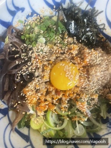 큐슈울트라아멘 이미지