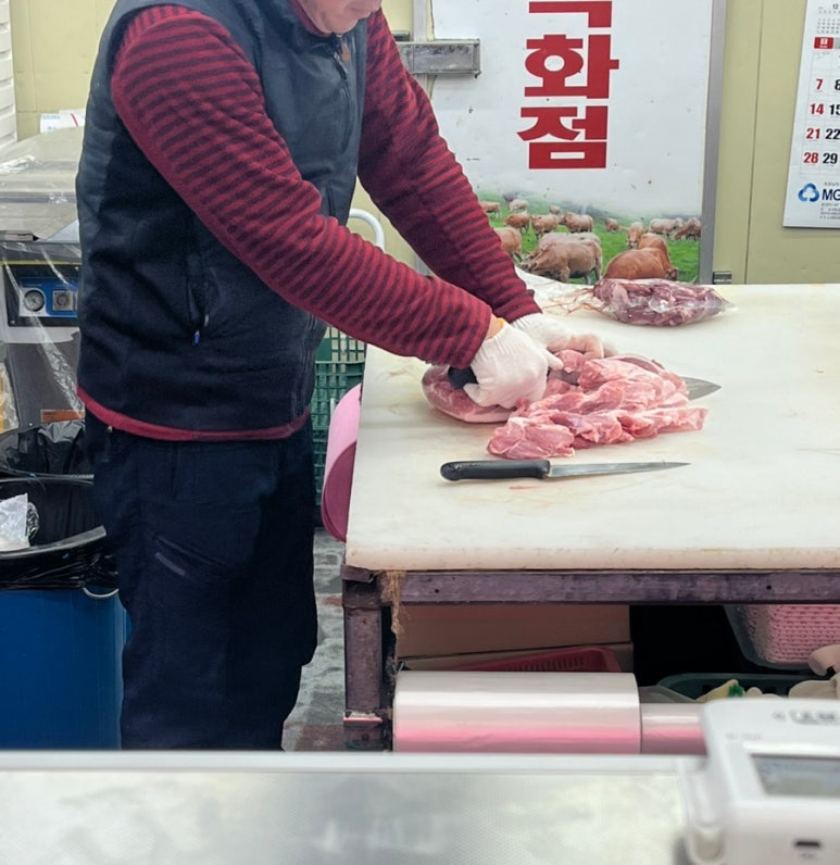성안고기백화점 이미지
