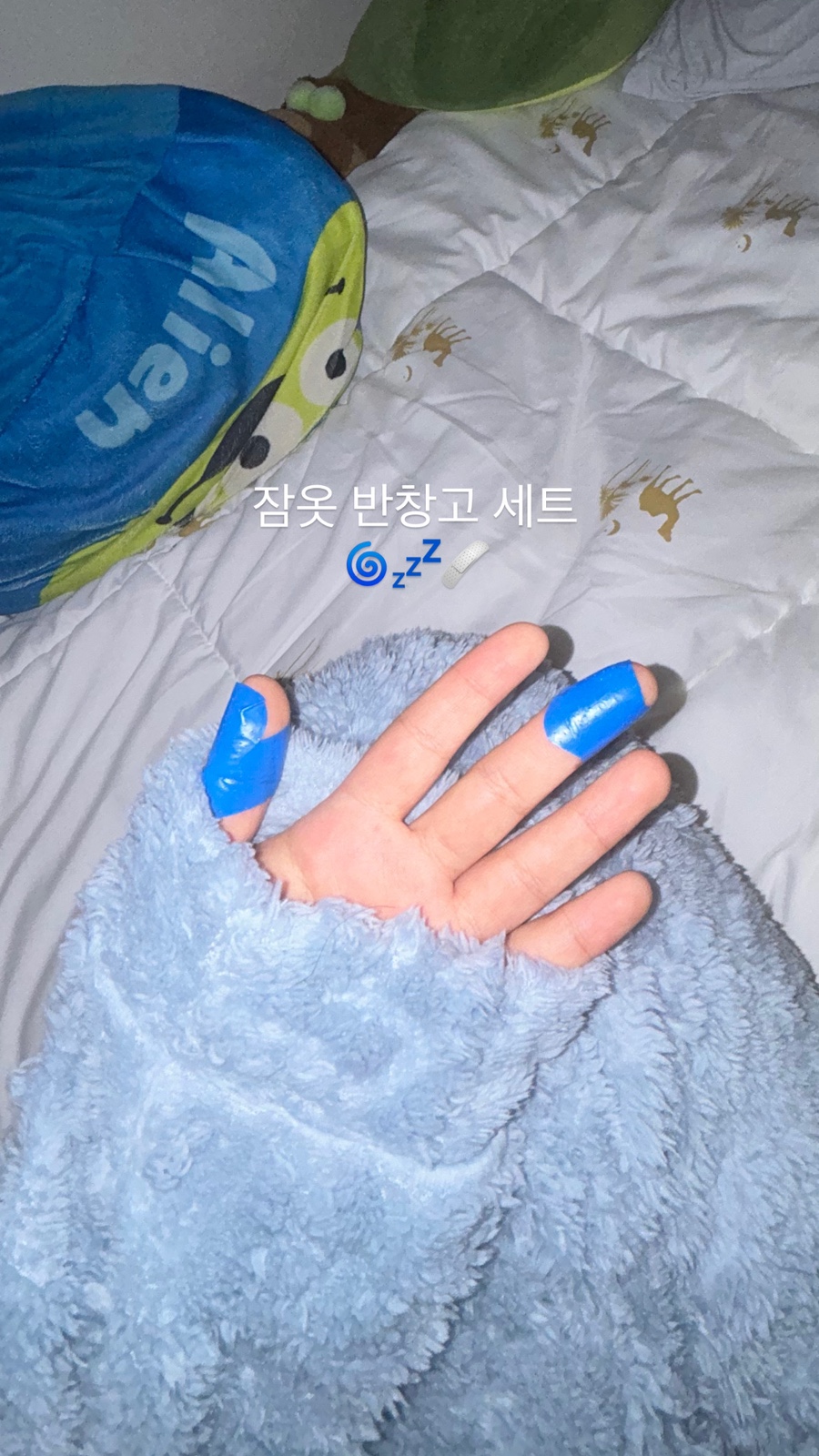 동행노래연습장 이미지