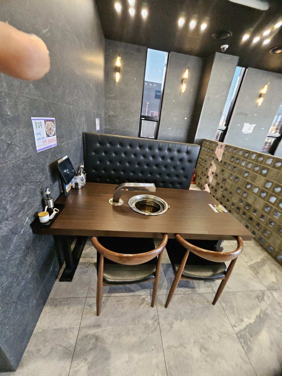 우대축산 이미지