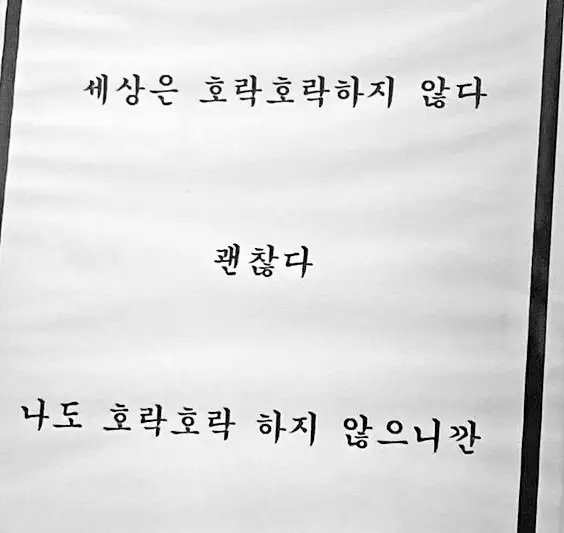 빵이랑 케익이랑 이미지