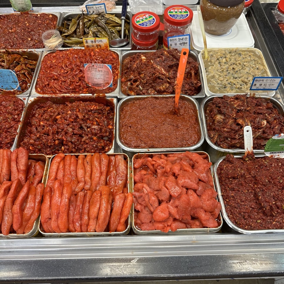삼미상회 이미지