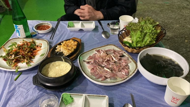 원조세꼬시 이미지