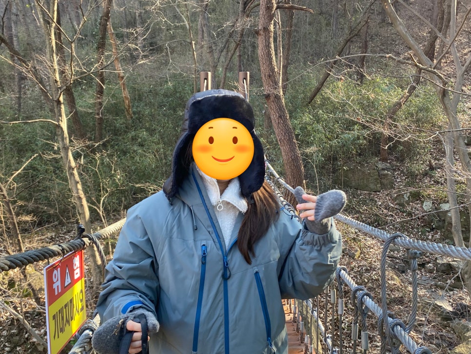 명석찜 이미지