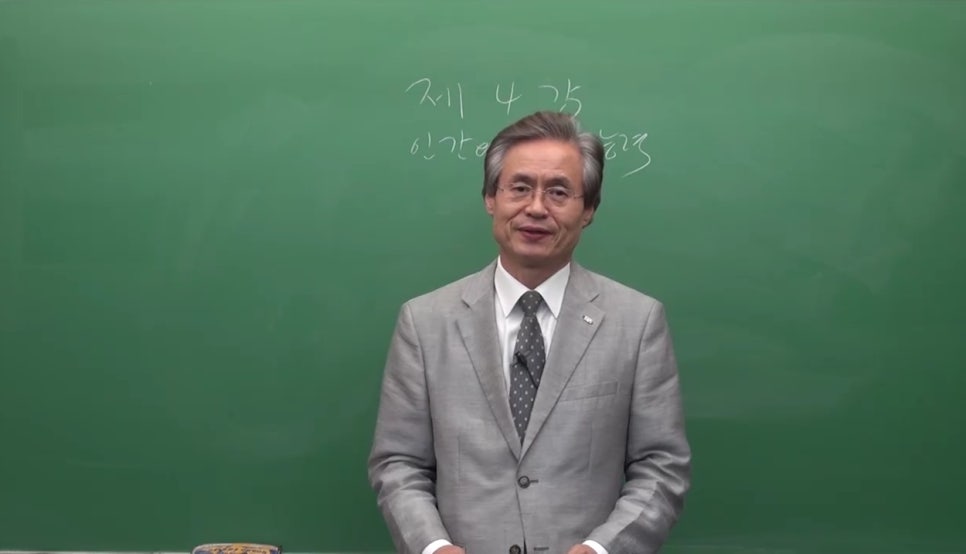 한국자격평가원 이미지