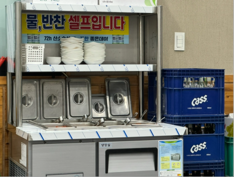 이현숙불뒷고기 이미지