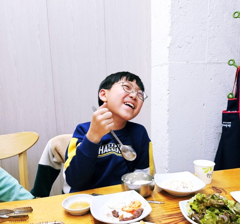 한우꾸버바 이미지