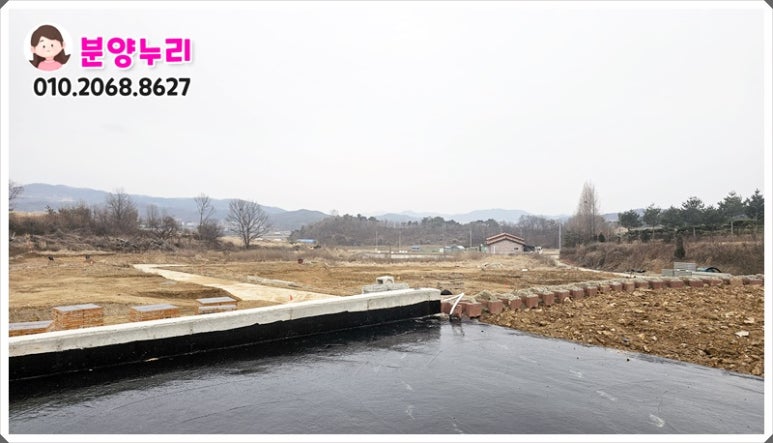 병수시공 이미지
