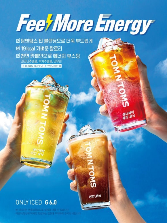 크로플로 이미지