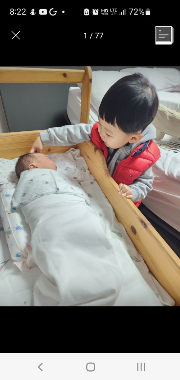 지민지호 이미지