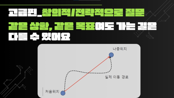 정도엔지니어링 이미지