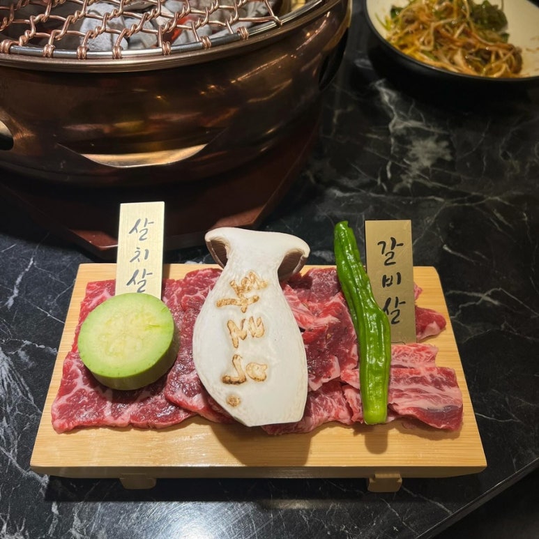 화로우김해 이미지
