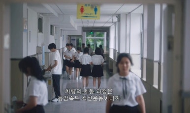 라쑤쑤 이미지