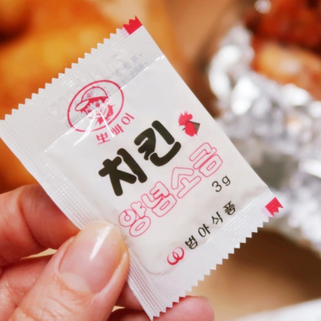 그립닭 옛날통닭 이미지