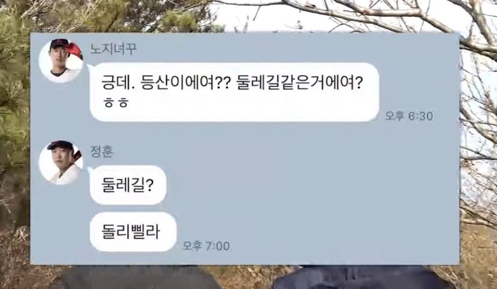 또오옥 이미지