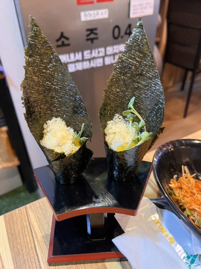 상근이참치정육점 이미지