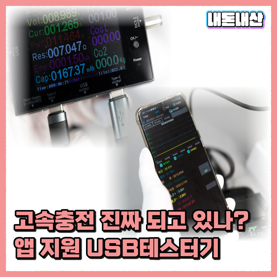 더하정 이미지
