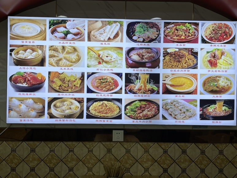 로상해 이미지