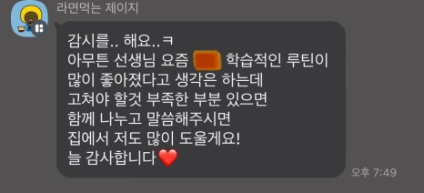 아이보람세종센터 이미지