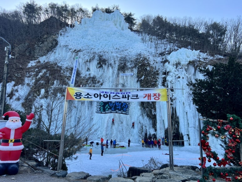 지우주유소 이미지