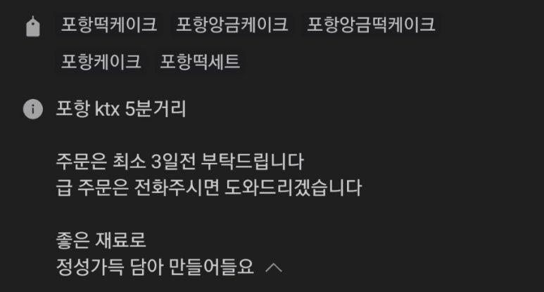 꽃드림플라워 이미지