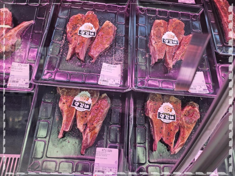 가온축산 이미지