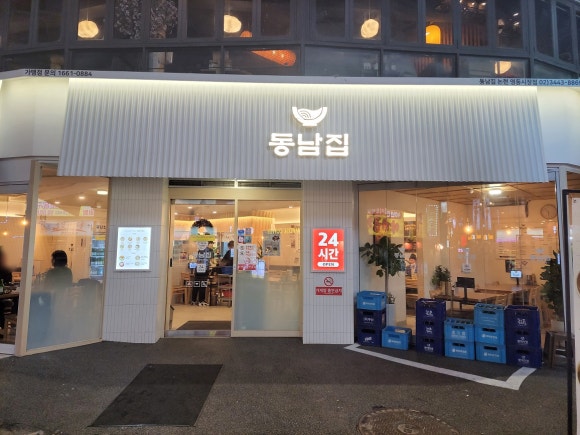 동남시장 이미지