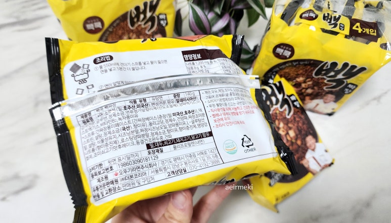 주식회사 로스팅코리아 이미지