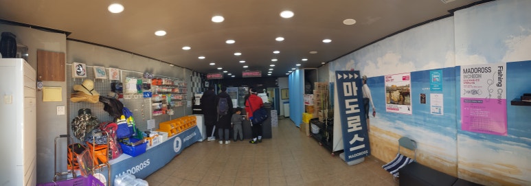 마도로스인천 이미지