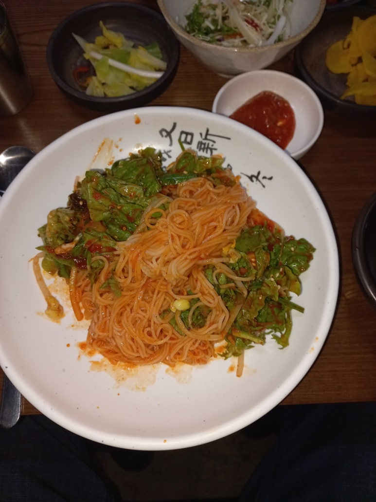 면 사무소 이미지