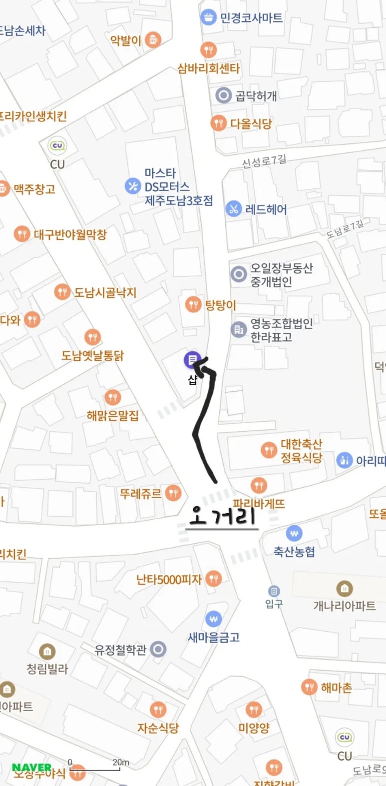 윙크미용실 이미지