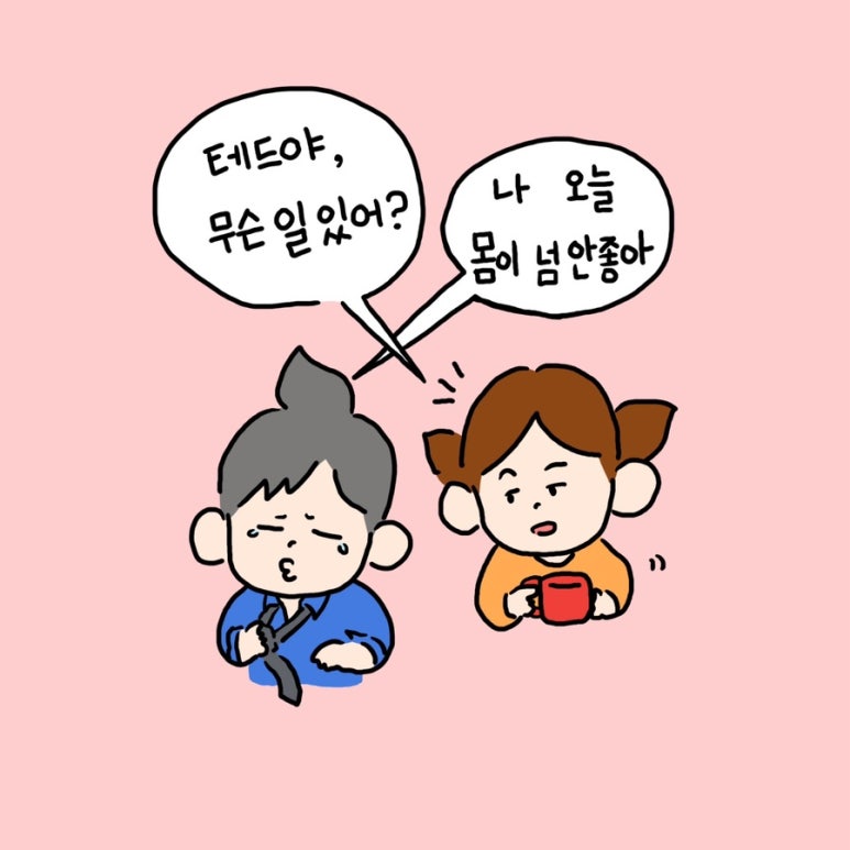 테드스튜디오 이미지