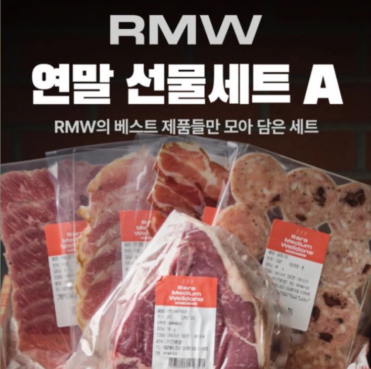 스프레드웍스 이미지