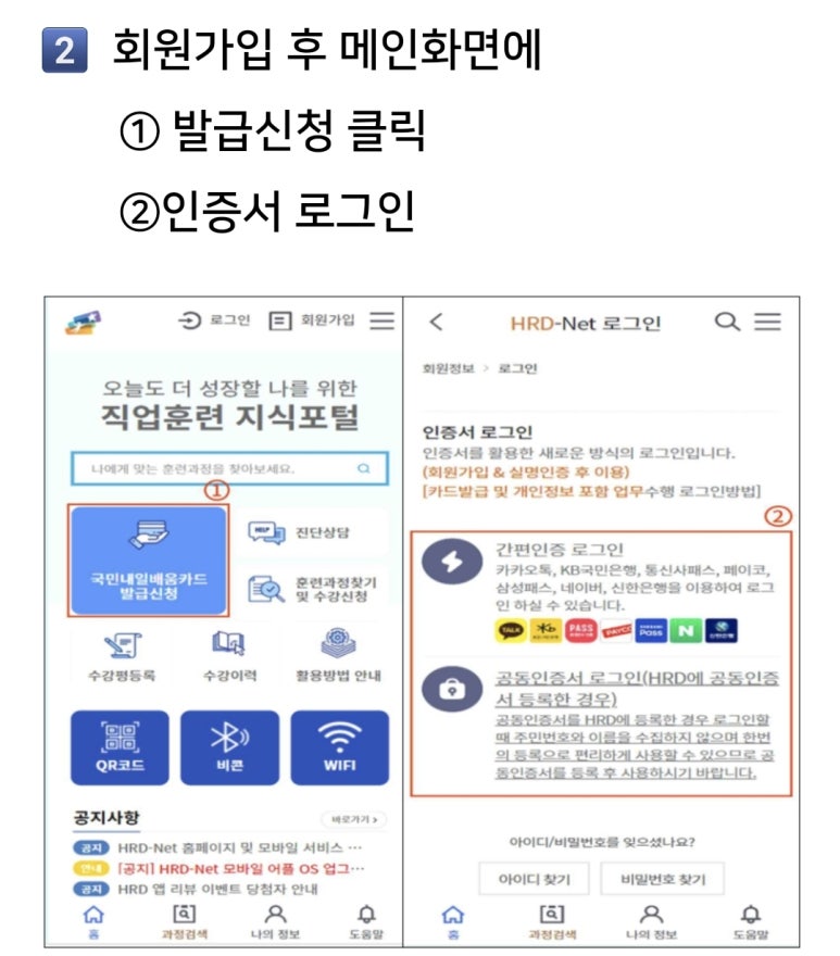 탑간호학원 이미지