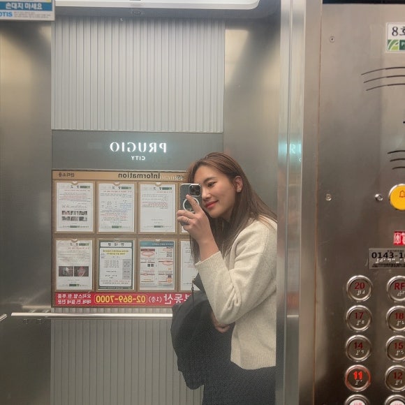 돈룩업천호로데오 이미지
