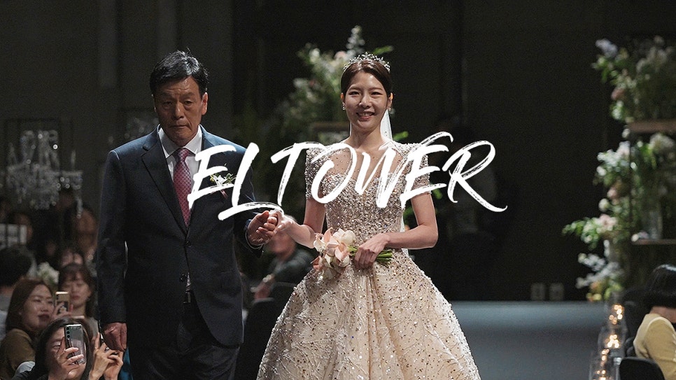 엘타워3(ELTOWER3) 이미지