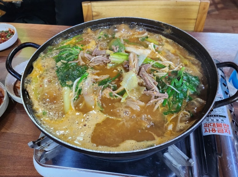 형제흑염소 이미지