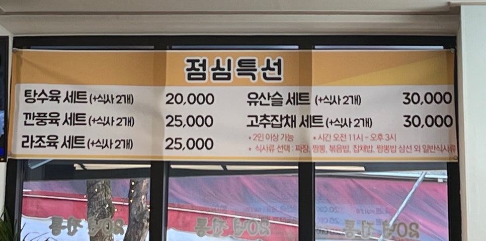 경보관 이미지