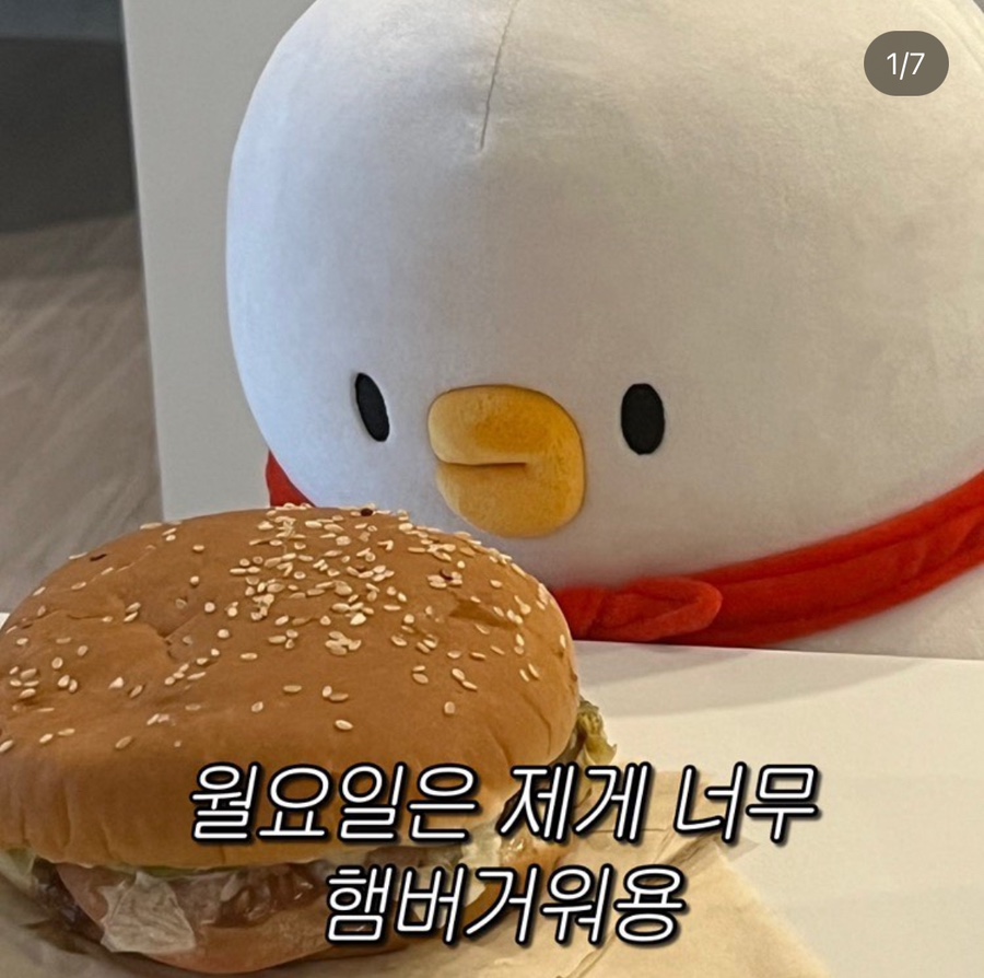 앤드밀 이미지