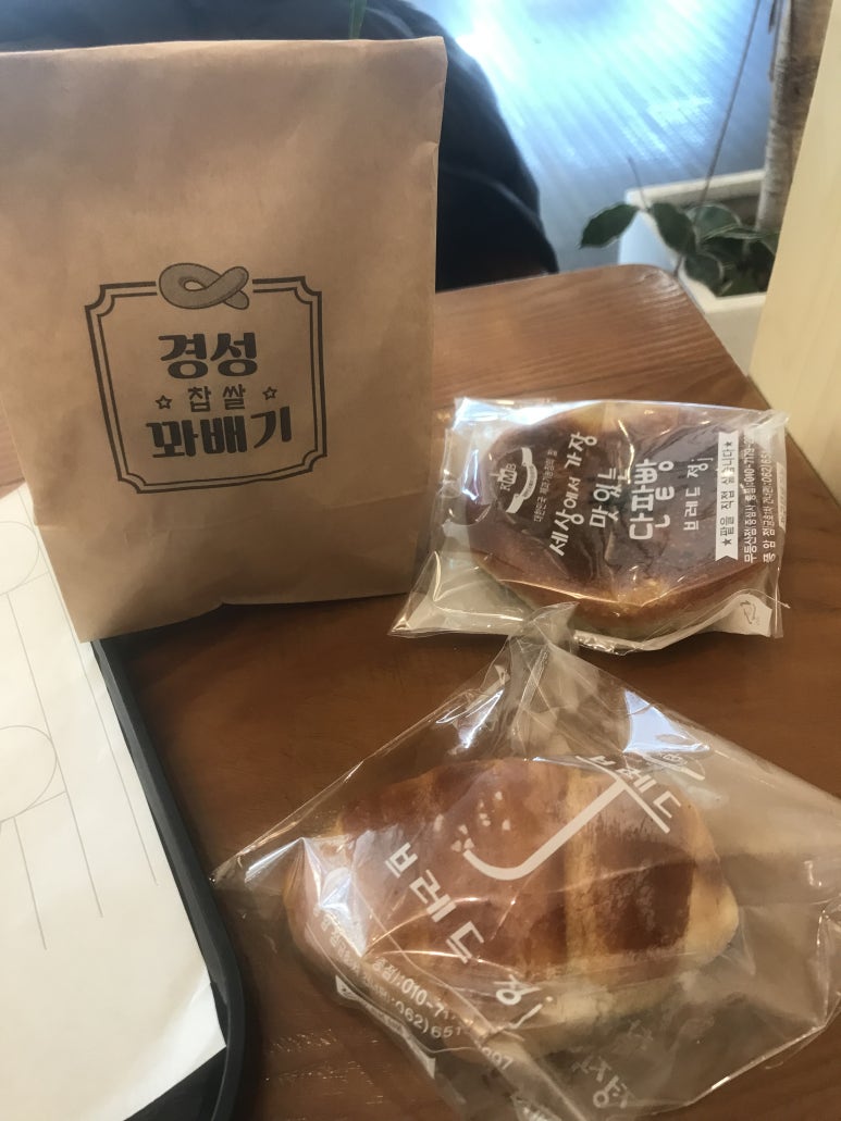 경성꽈배기 광주무등산점 이미지