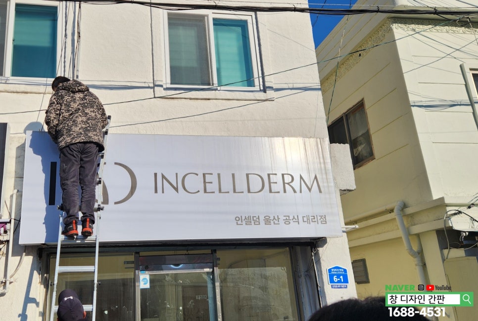 신대동마트 이미지