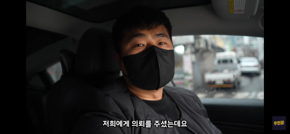 송원축산 이미지