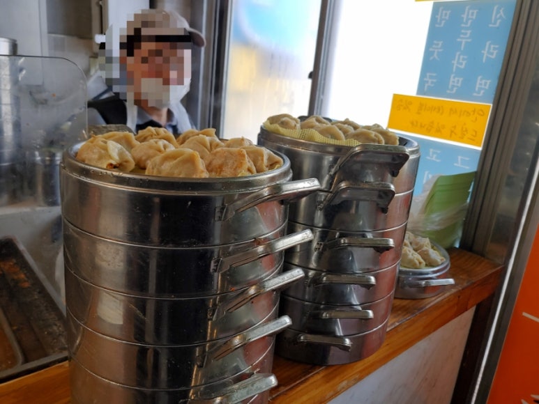 찌니손만두 이미지