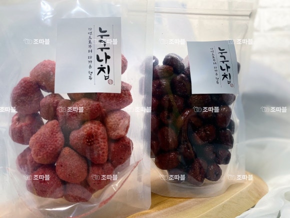 누구나칩 이미지