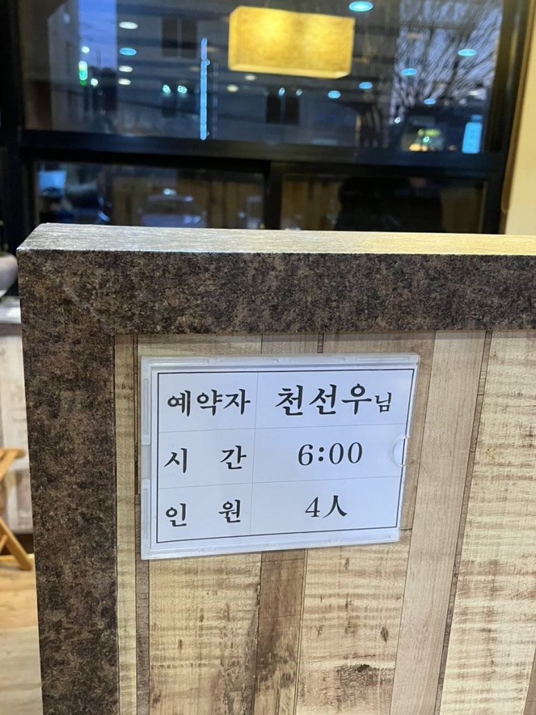 오성공판장 이미지
