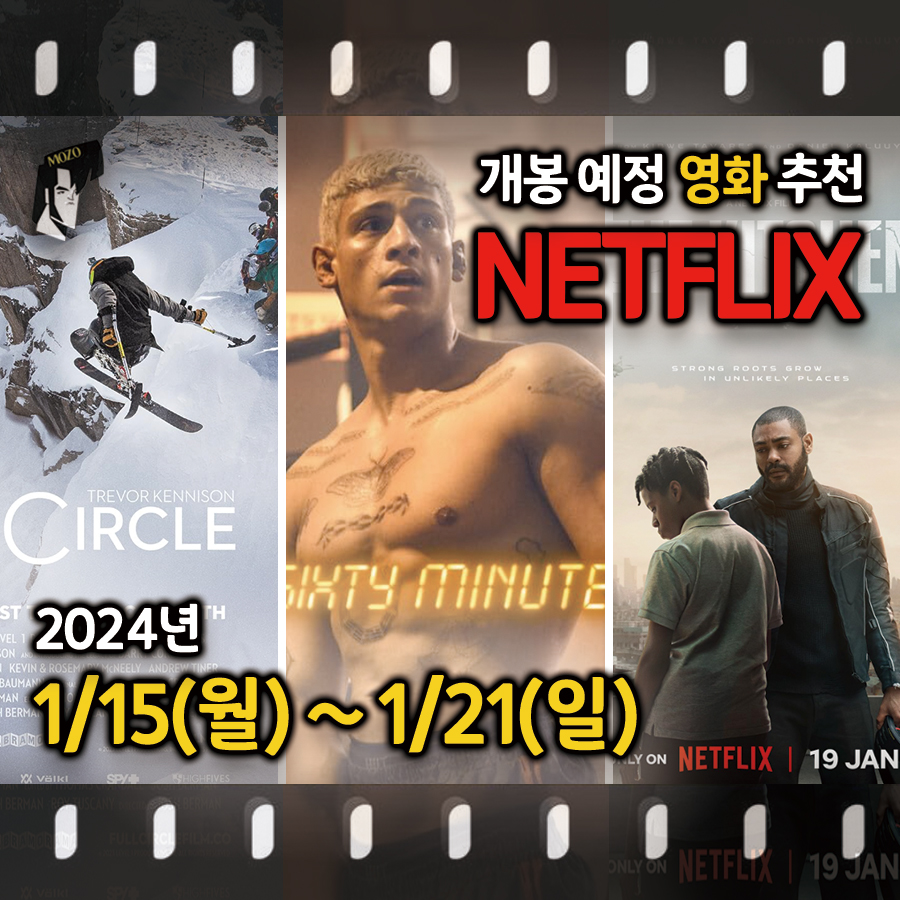 (주)풀서클 이미지