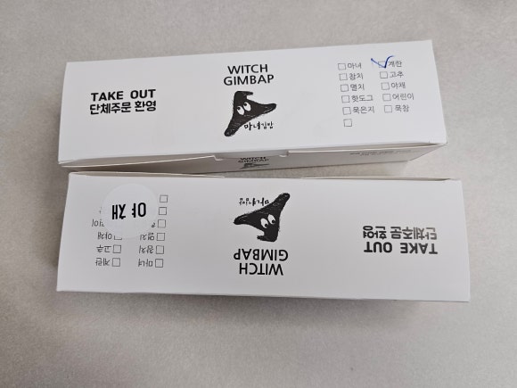 청담동마녀김밥 신야탑점 이미지
