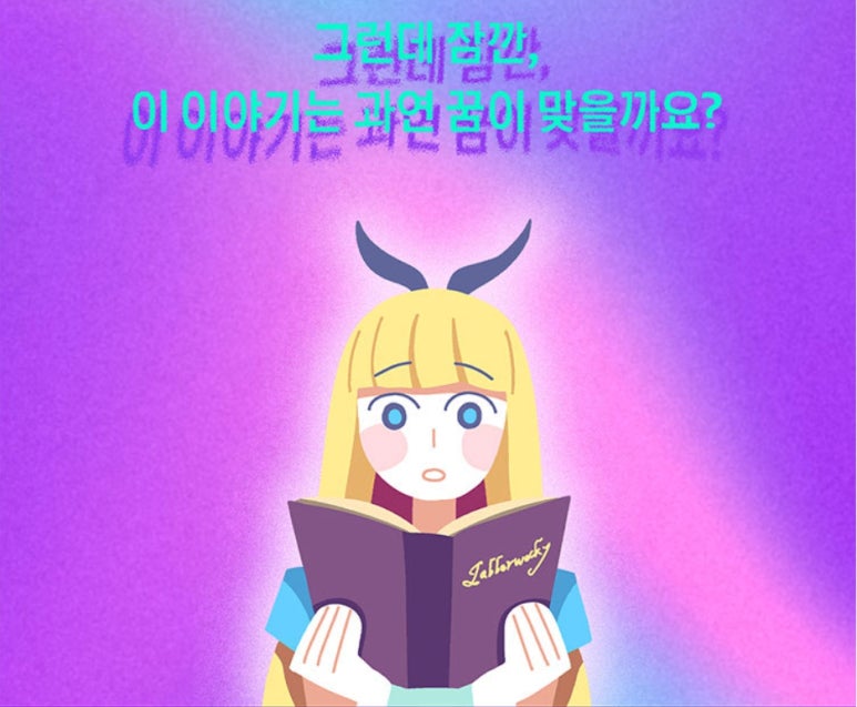 디자인나라앨리스 이미지