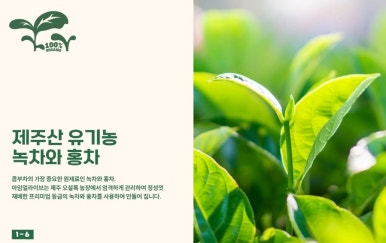 아임베이커리 이미지
