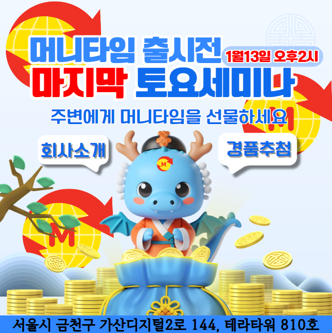 대호광고 이미지